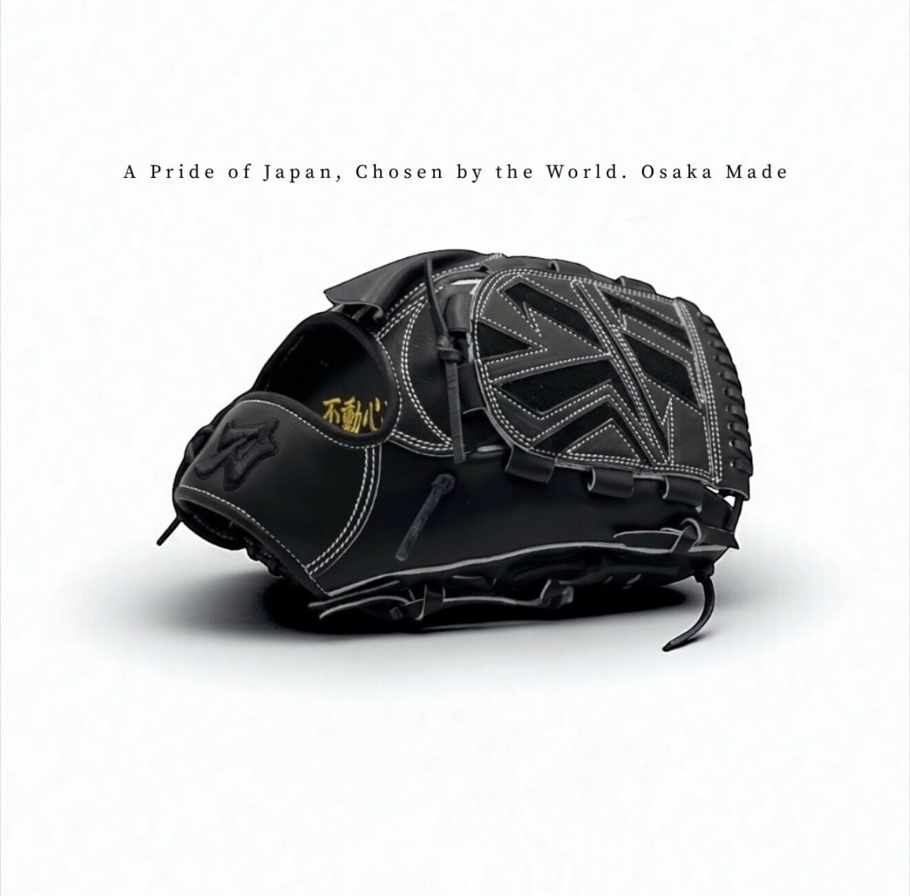 黑色訂製手套，A Pride of Japan 標語