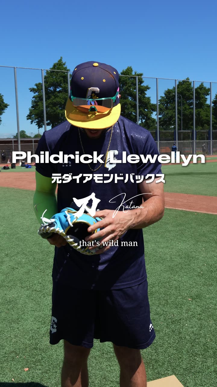 Phildrick Llewellyn